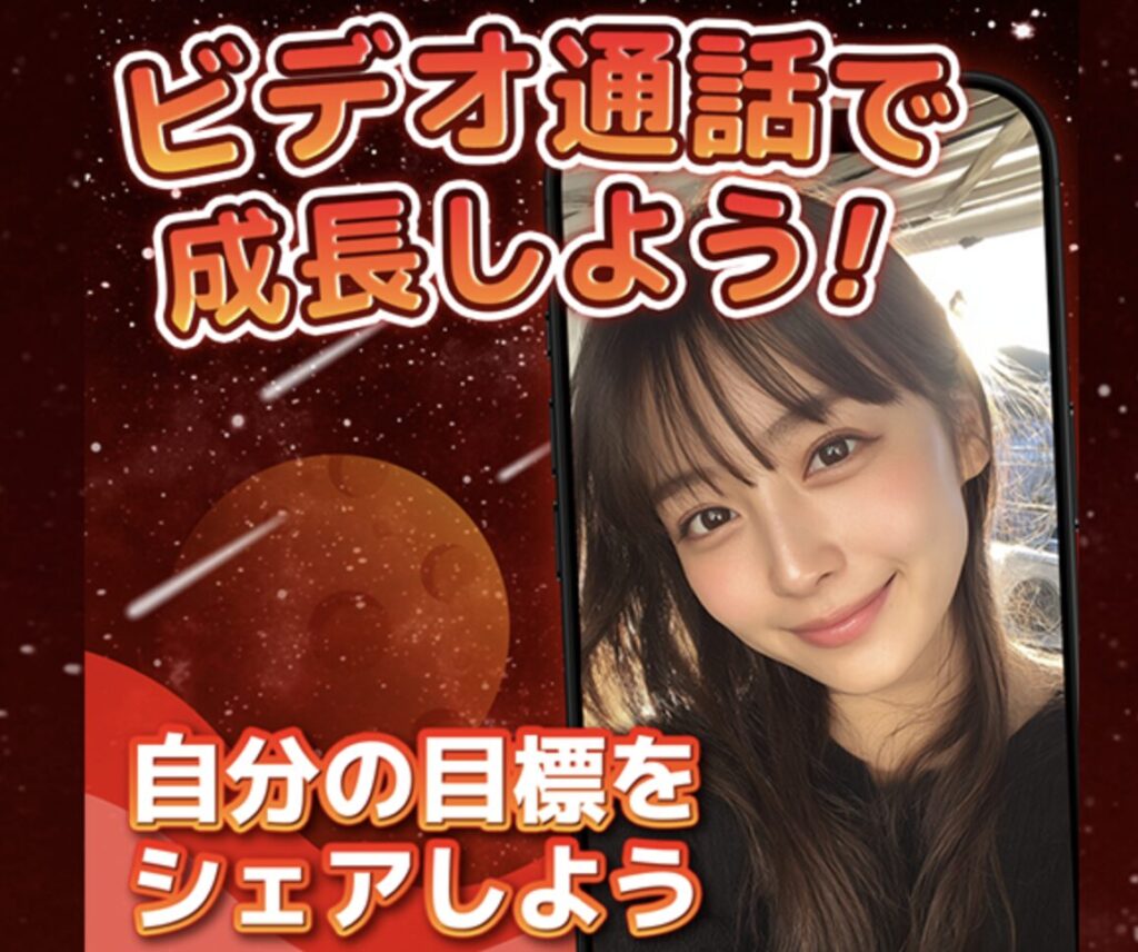 ロケットとは