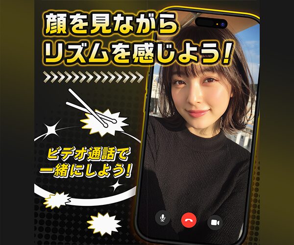 Darkアプリ