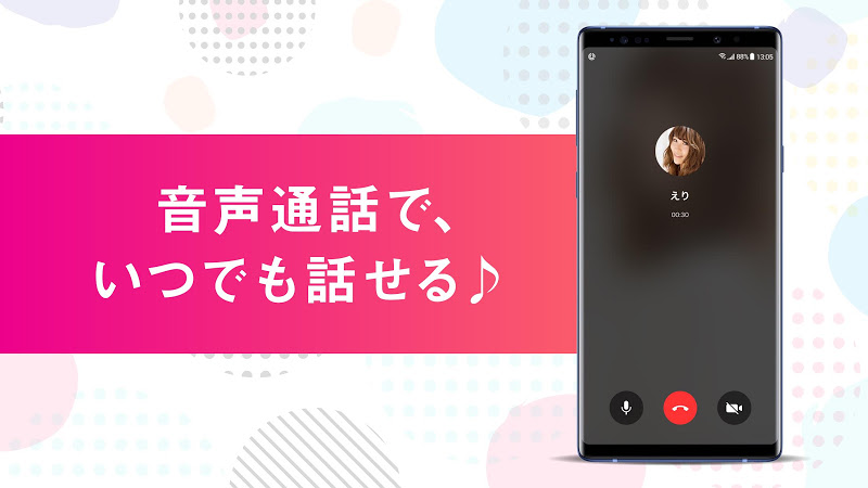 Kyuunの特徴