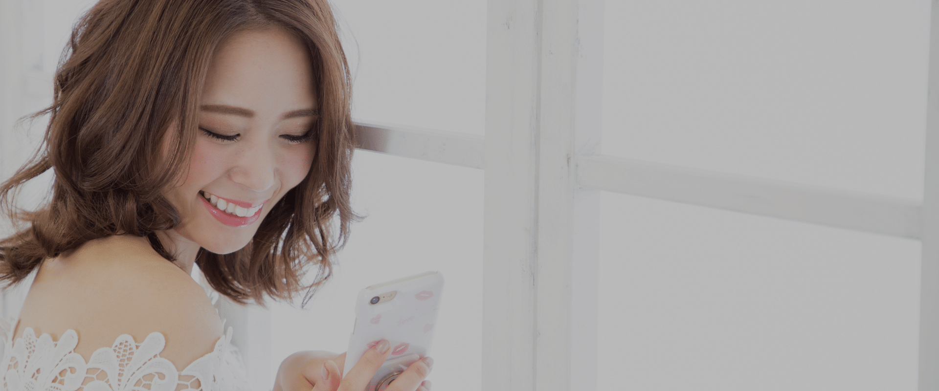 イククルの公式サイトのトップ画像